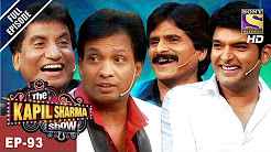 Ep 93 Stand Up Comedians In Kapil Show 26th Mar 2017 Full Movie
